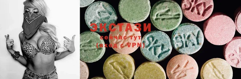 что такое наркотик  мориарти официальный сайт  Ecstasy ешки  Серпухов 